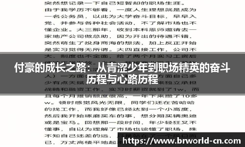 九游娱乐体育