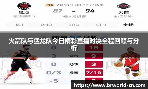 九游娱乐官网