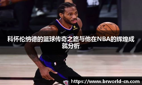 九游娱乐