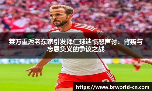 九游娱乐体育