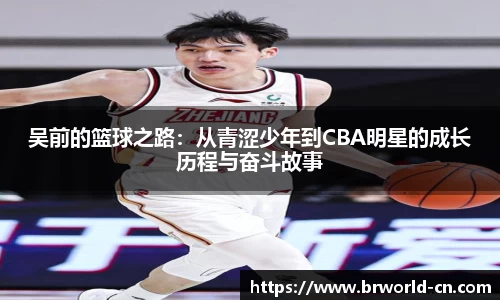 九游娱乐