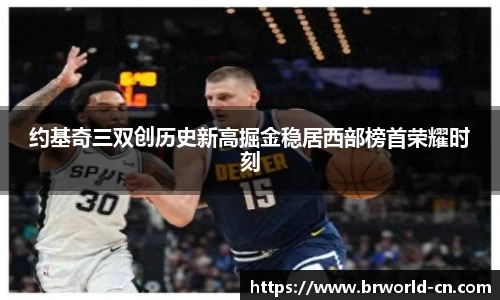 九游娱乐官网