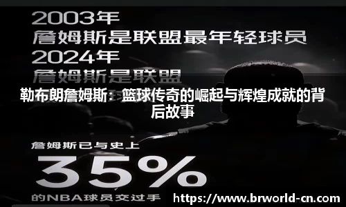 九游娱乐