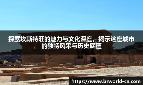 九游娱乐体育