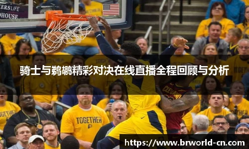 九游娱乐网址