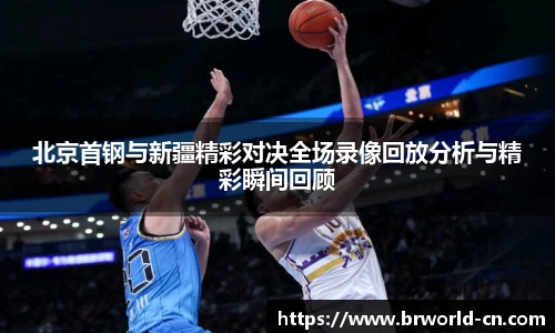 九游娱乐体育