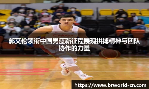 九游娱乐体育