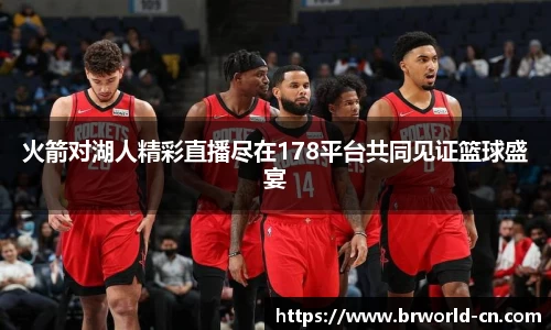 九游娱乐体育
