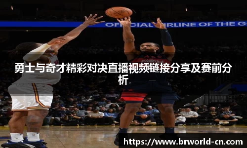 九游娱乐体育
