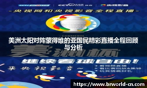 九游娱乐官网