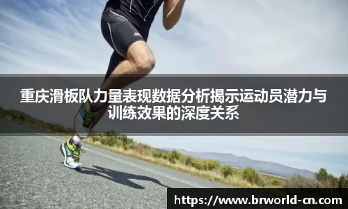 九游娱乐体育