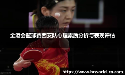 九游娱乐