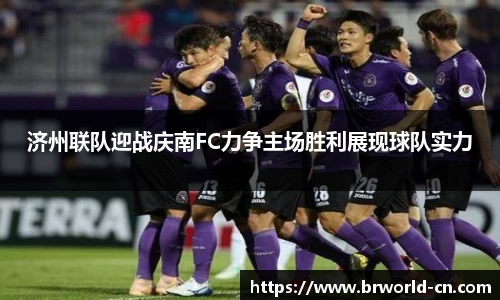 九游娱乐体育